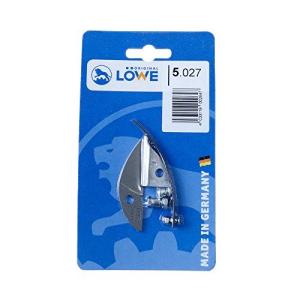 オリジナルライオン 剪定バサミ 交換キット LS5027/LS5127用の商品画像