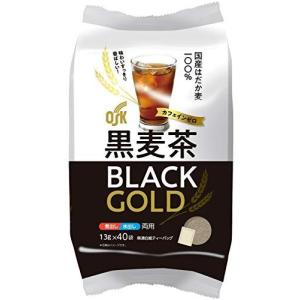 OSK黒麦茶ティーパック BLACK GOLD (13g×40袋) ×4個 ティーバッグの商品画像