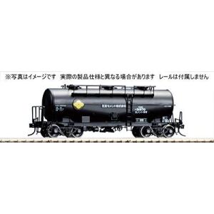 TOMIX HOゲージ タキ1900形キットA 2両分 HO-737 鉄道模型 貨車 - 最