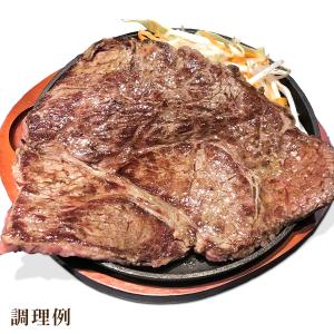 牛肉 肩ロース 1ポンド 1枚 ステーキ 1 ...の詳細画像2