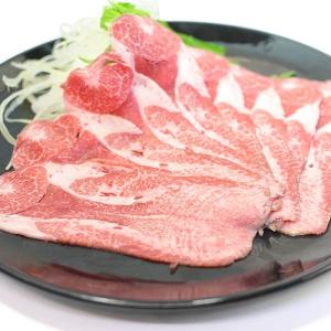 牛肉 牛タン スライス 100g しゃぶしゃぶ...の詳細画像1
