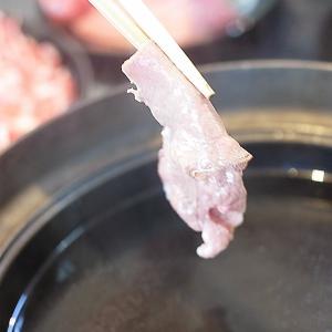 牛肉 牛タン スライス 100g しゃぶしゃぶ...の詳細画像3