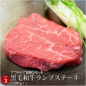 牛肉 豚肉 合計3kg アウトドアBBQセット...の詳細画像3