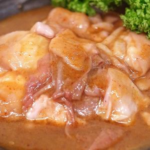 牛肉 ギアラ 300g 辛味噌だれ ホルモン ...の詳細画像2