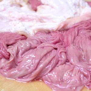 牛肉 ギアラ 300g 辛味噌だれ ホルモン ...の詳細画像4