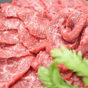 送料無料 牛肉 ロース 500g 和牛 焼肉用...の詳細画像2