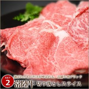 送料無料 4129円 スペシャル 福袋 牛肉 ...の詳細画像2