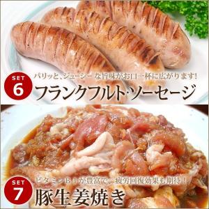 送料無料 4129円 スペシャル 福袋 牛肉 ...の詳細画像5
