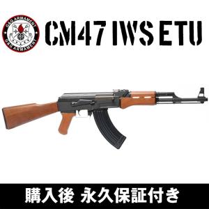 SIIS エスツーエス SR-108 ボルトアクション・エアライフル TSR-Zero