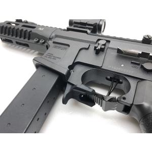 Rapidfire　ARP9用エクステンデッドマグリリースレバー
