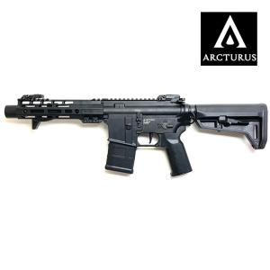 Arcturus AT-NY05 カランビット ULR PDW 5.5インチアンビ対応AEG