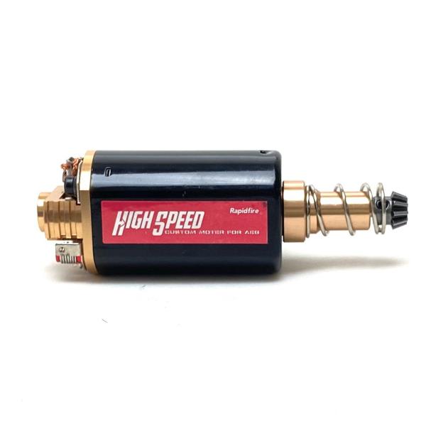 Rapidfire カスタムモーター HIGH SPEED 46000