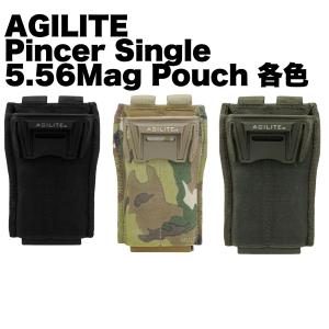 AGILITE Pincer Single 5.56 Mag Pouch｜41military