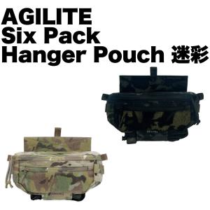 AGILITE ドロップポーチ SIX PACK ハンガーポーチ HANGER POUCH 8160.1