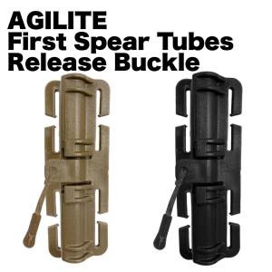 AGILITE First Spear Tubes Quick Release Buckle｜41military
