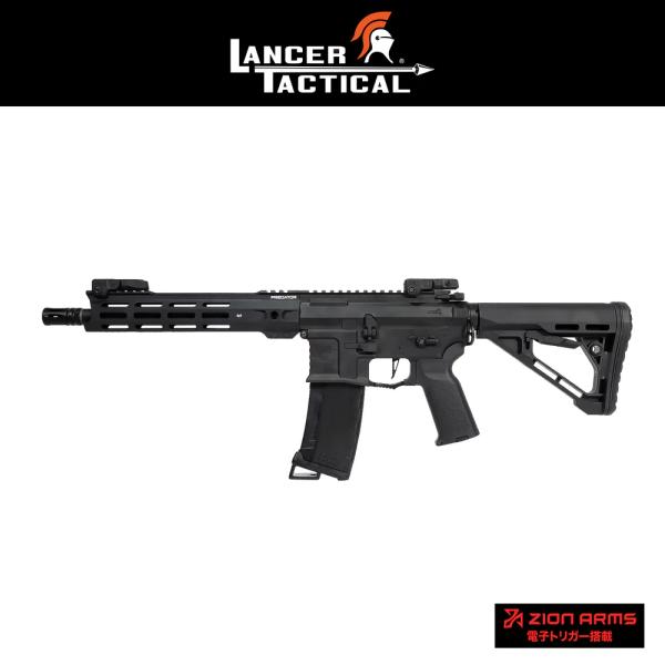 Lancer Tactical Gen 4 Predator 10in SBR AEG w/ Neb...