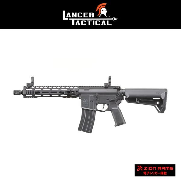 LANCER TACTICAL Gen 3 BG Defense Type-A SPR 10inch...