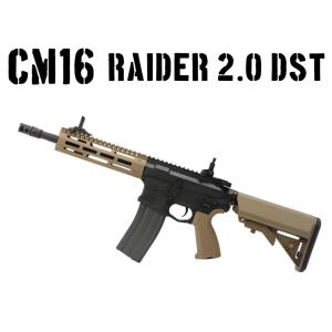 G&G G&G RK74-T AK 最終進化形 RK -74 シリーズ 電動ガン 電動エアガン