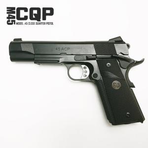 Carbon8 M45シリーズ・HELLCAT4.3共用 26連マガジン Gen.2 CO2ブロー