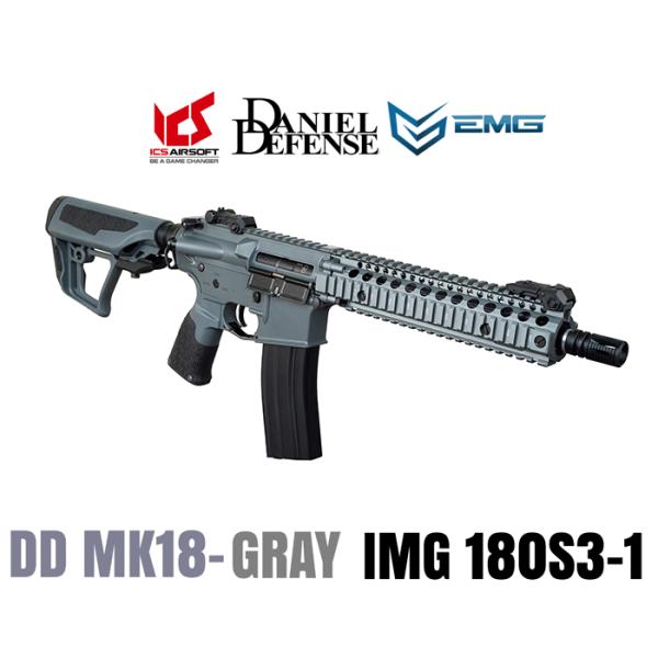 ICS Daniel Defense MK18 GREY S3 IMG-180S3-1(Gray)