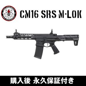 TOKYO MARUI（東京マルイ） H&K MP5K A4 PDW スタンダード電動ガン