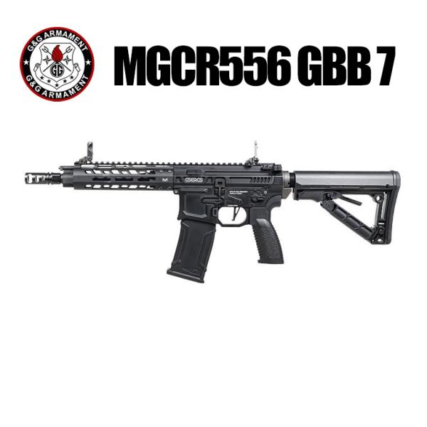 G&amp;G MGCR556 GBB 7