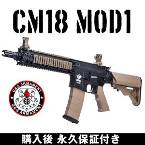マルシン工業 マルシン COLT M16A1 2025年 Ver 金属（発火式 モデル