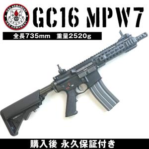 TOKYO MARUI（東京マルイ） ミニ電動ガン XM177ミニ 10才以上用