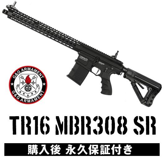 G&amp;G TR16 MBR 308SR（G2H-016-SRH-BNB-NCS）電動ガン 電動エアガン...