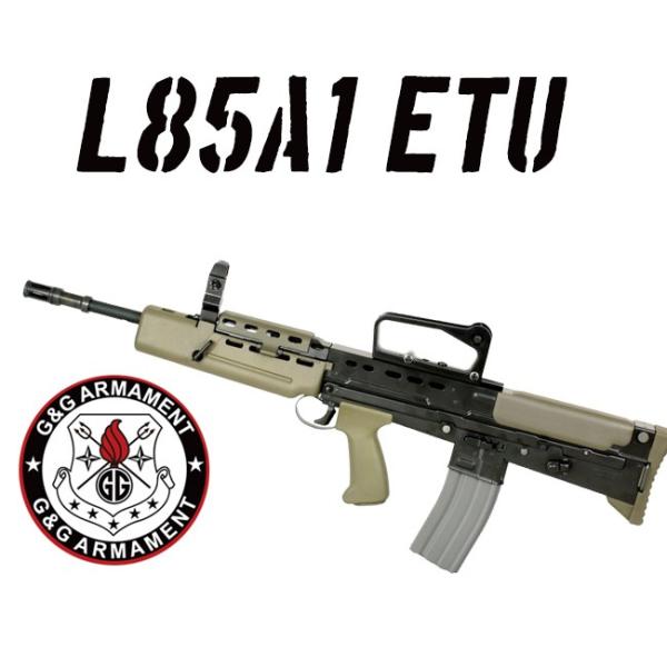 G&amp;G L85A1 ETU　電動ガン 電動エアガン G&amp;G ARMAMENT