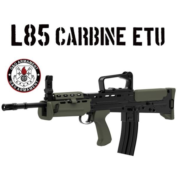 G&amp;G L85 Carbine ETU　電動ガン 電動エアガン G&amp;G ARMAMENT