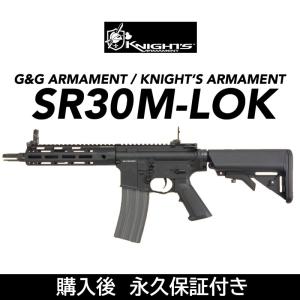 グレネード CAW-M79-SO CAW M79 グレネードランチャー ソードオフ