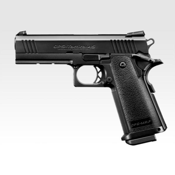 東京マルイ　ハイキャパ4.3 タクティカルカスタム　ガスブローバック