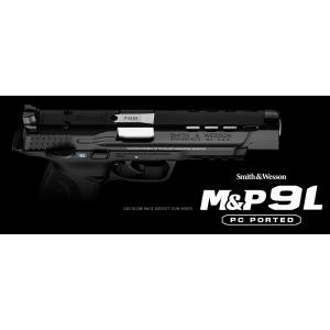 TOKYO MARUI（東京マルイ） フルセット MP7A1 Black ガスブローバック