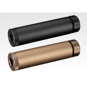 TOKYO MARUI（東京マルイ） サマリウムコバルトモーター No.201