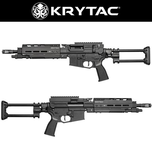 KRYTAC Trident LMG-MP