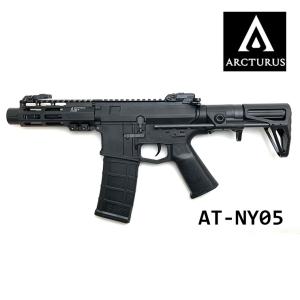 ARCTURUS アークタウラス AR15 CQB AEG 電動ガン AT-AR01-CQ 18歳以上