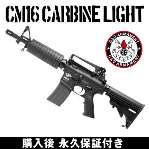 G&G G&G CM16 LMG 電動ガン 電動エアガン G&G ARMAMENT : サバゲー用品 