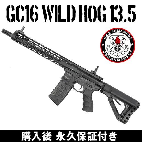 G&amp;G GC16 Wild Hog 13.5　電動ガン 電動エアガン G&amp;G ARMAMENT