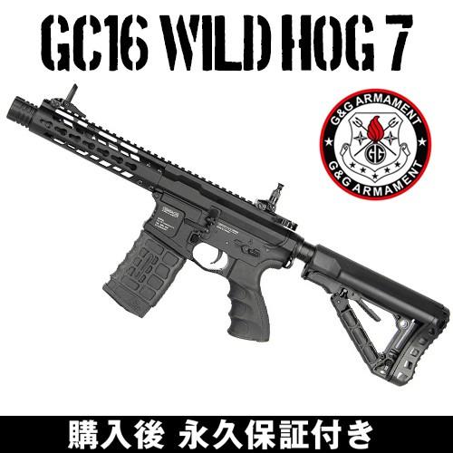 G&amp;G GC16 Wild Hog 7　電動ガン 電動エアガン G&amp;G ARMAMENT