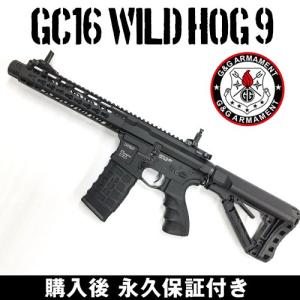 エアガン サバゲー 楽天市場】ARES Honey Badger(ハニーバジャー) サイレンサーロング
