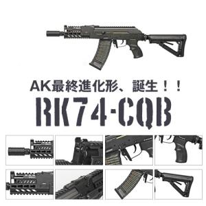 トイガン Vector Optics SCRD-S67 1X31X26 SOLAR 楽天市場】永久保証 Vector Optics SCRD-S67 FRENZY PLUS 1X31X26