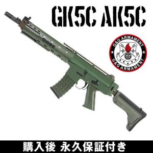 エアガン Amazon | 東京マルイ KP85 ハイグレード ホップアップ エアー