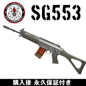 マルシン工業 マルシン FN 5−7 ファイブセブン V2 SHOCK ピンク（CDX