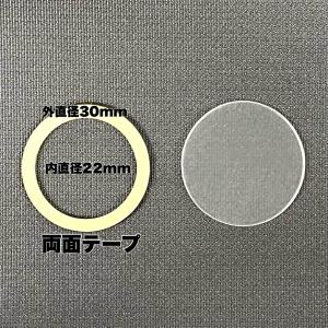 Vector Optics Riser Bar for CALYPOS : サバゲー用品の41ミリタリー