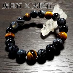 クンツァイト アフガニスタン産 ブレスレット 8mm 16.5〜17.5cm S〜L