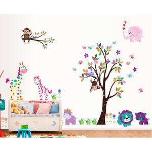 ウォールステッカー 特大 動物たちとツリー 壁シール お洒落な色合い 幼稚園に 剥がせる 樹木