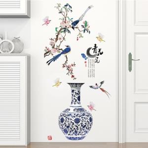 ウォールステッカー 青と白の磁器 花瓶 3D 壁紙シール 鳥 漢字 中国 エントランス 本棚 タンス｜41wallsticker