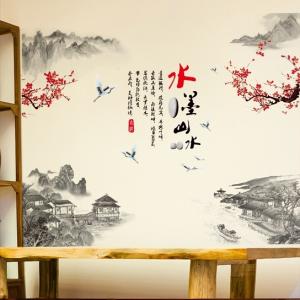 浮世絵ステッカーの商品一覧 通販 Yahoo ショッピング