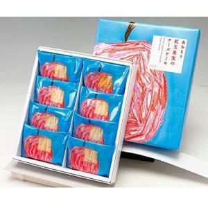 はとや製菓 あおもり紅玉果実のチーズケーキ 8個入